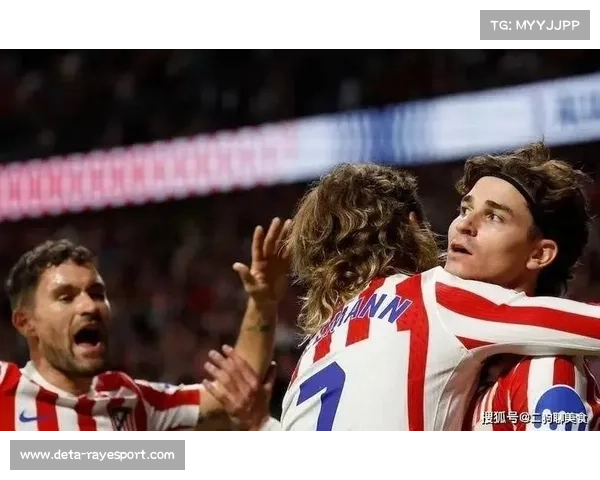 马竞抱怨客场条件简陋引发热议凸显欧洲与南美足球文化差异